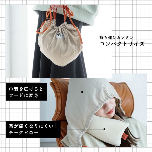 バーニー ピロー セット 1日5分で簡単ケア「ネックリラックスピロー」が台湾“HANDS TAILUNG”で