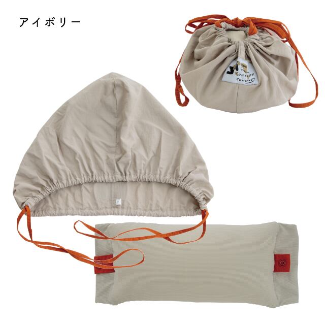 【完売】携帯マルチピロー Couture Journey クチュールジャーニー