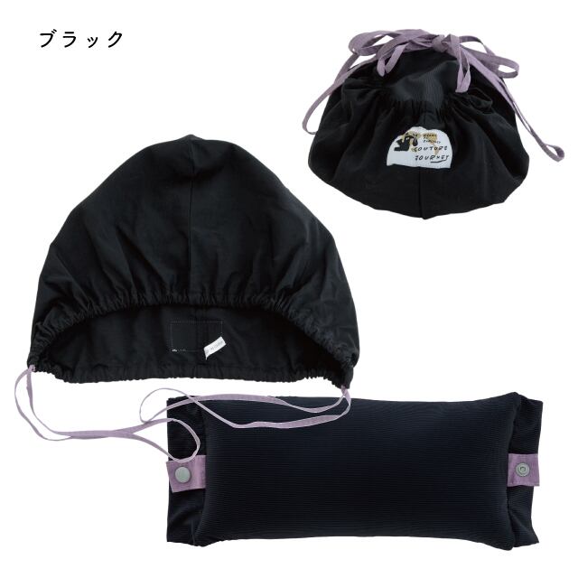 完売】携帯マルチピロー Couture Journey クチュールジャーニー