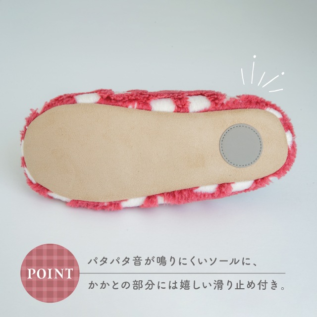 【完売】ルームシューズM Moco Check モコチェック