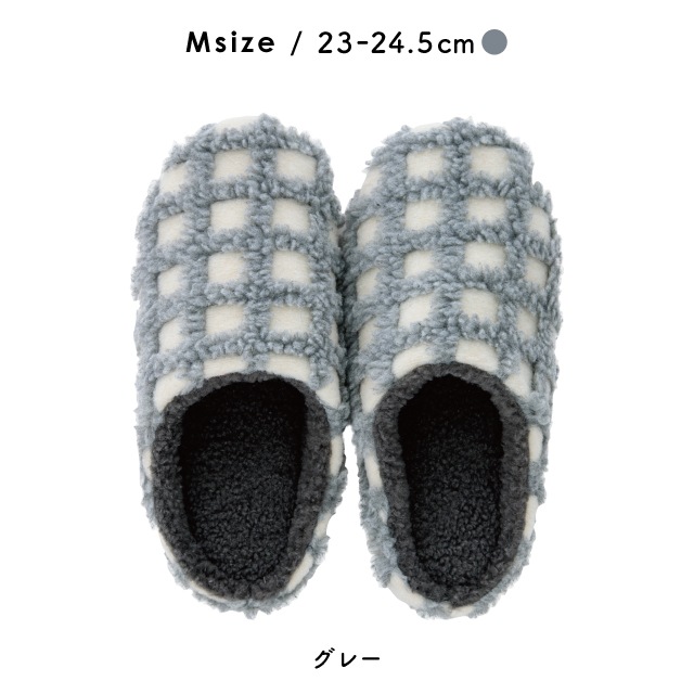 【完売】ルームシューズM Moco Check モコチェック