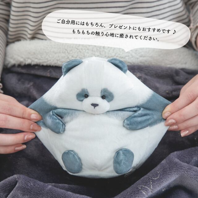 【完売】ぬいぐるみウォーマー つまんでアニマルズ