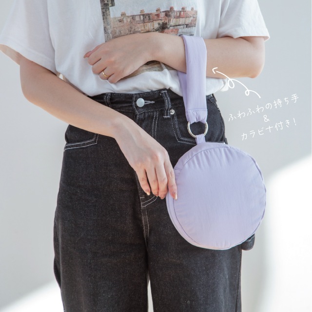 l*a様 【P06】縦長チェーン付きポーチ ビーズ織り PCM保冷ポーチ Cheer Cheers チアーチアーズ | ストアおすすめ商品