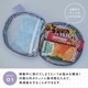 PCM保冷ポーチ Cheer Cheers チアーチアーズ