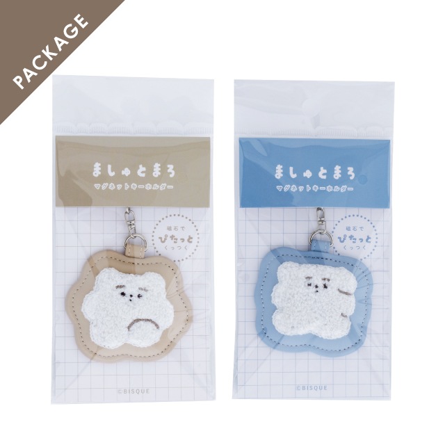 マグネットキーホルダー ましゅとまろ | ストアおすすめ商品