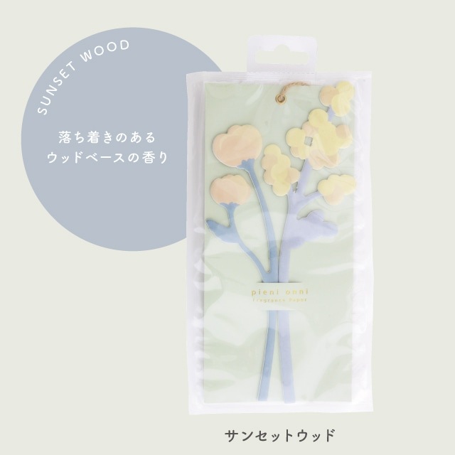 フレグランスペーパー Pieni Onni ピエニオンニ