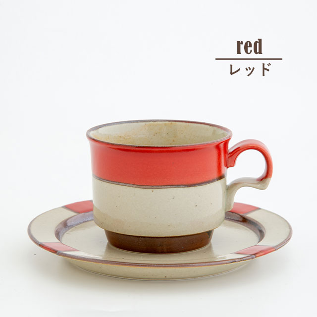 【完売】カップ&ソーサー Keaton キートン