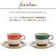 【完売】カップ&ソーサー Keaton キートン