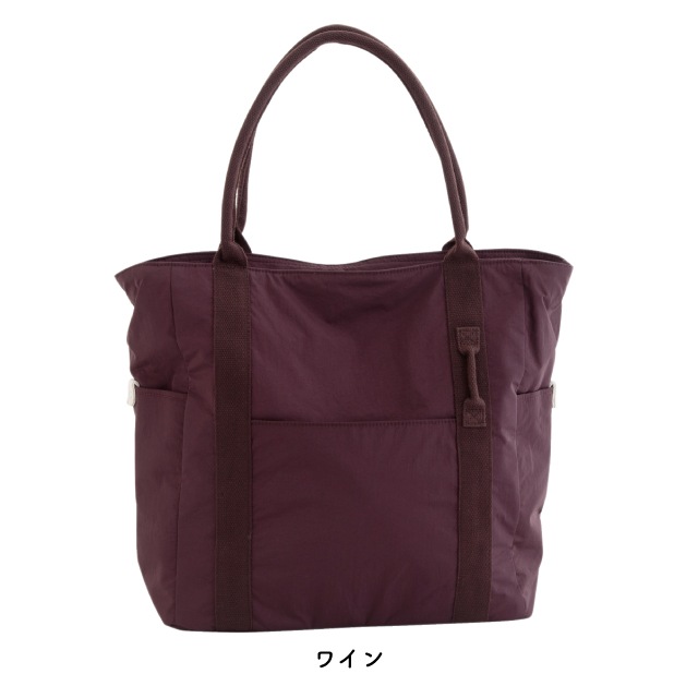 【完売】トートバッグL Adatto アダット