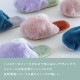 【完売】ルームシューズM Flashy Fur フラッシーファー