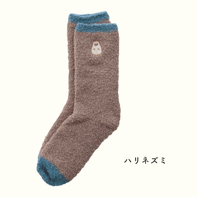 【完売】もこもこルームソックス つまんでアニマルズ