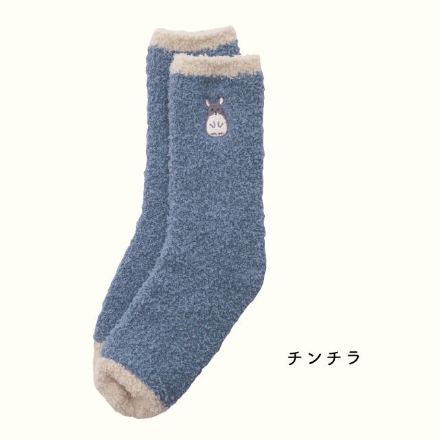 【完売】もこもこルームソックス つまんでアニマルズ