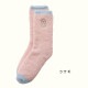 【完売】もこもこルームソックス つまんでアニマルズ