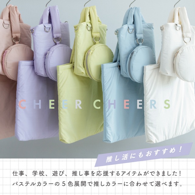 サーフボード Cheers チアーズ　6.3 ショートボード チャンネルアイランド サーフボード フェブズ