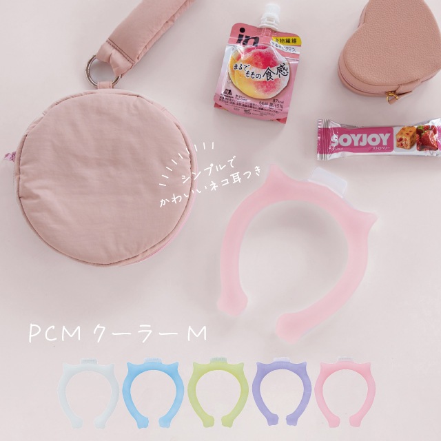 PCMクーラーM Cheer Cheers チアーチアーズ