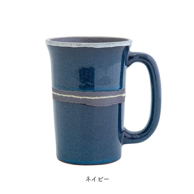【完売】ジョッキ 悠楽 ゆうらく