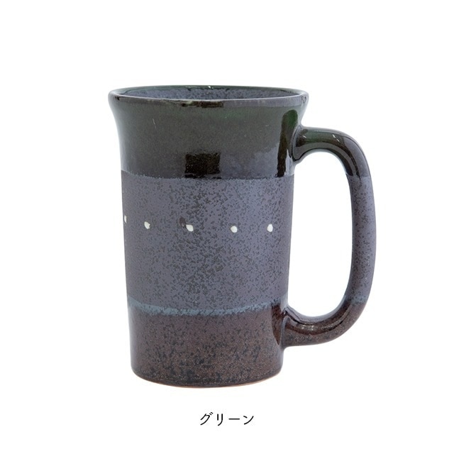 【完売】ジョッキ 悠楽 ゆうらく