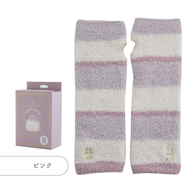 【完売】アームウォーマー Sommeil ソメイユ
