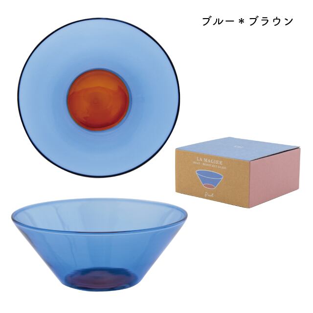 ボウル La Magiee ラ・マジー | ストアおすすめ商品 | BISQUE ボウル La Magiee ラ・マジー | ストアおすすめ商品 | BISQUE