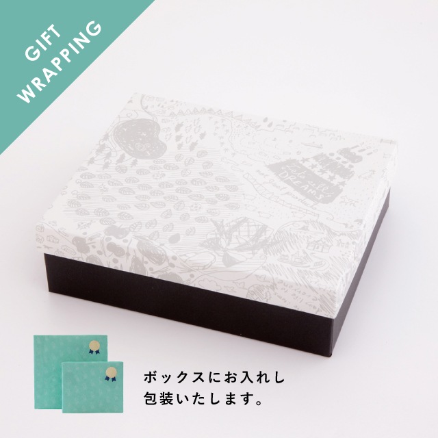 クッカロッキ夫婦茶碗ギフトセット