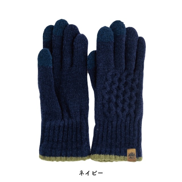 タッチグローブ Tehtava+ テスタバ