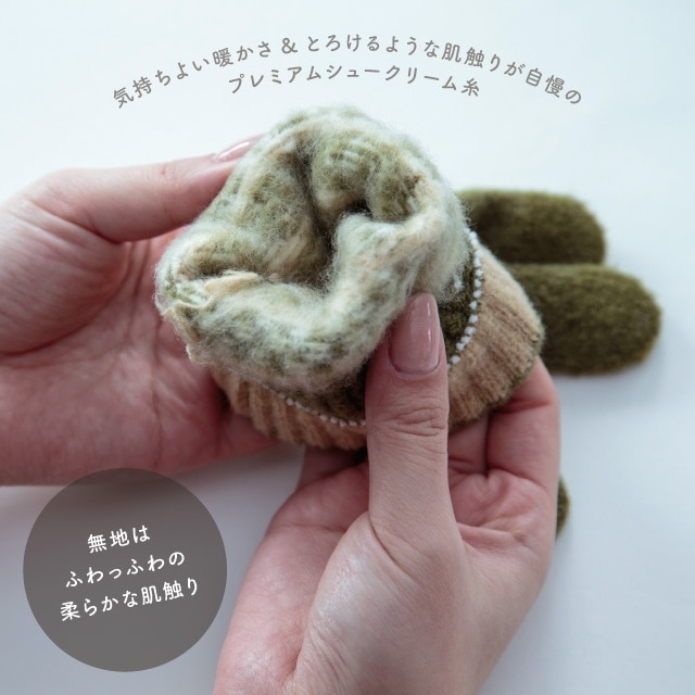 タッチグローブ Tehtava+ テスタバ