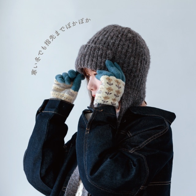 タッチグローブ Tehtava+ テスタバ