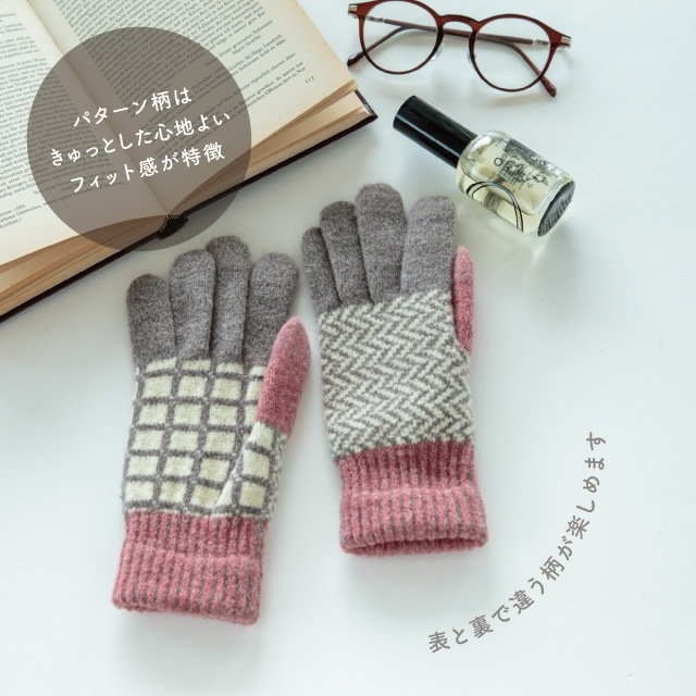 タッチグローブ Tehtava+ テスタバ