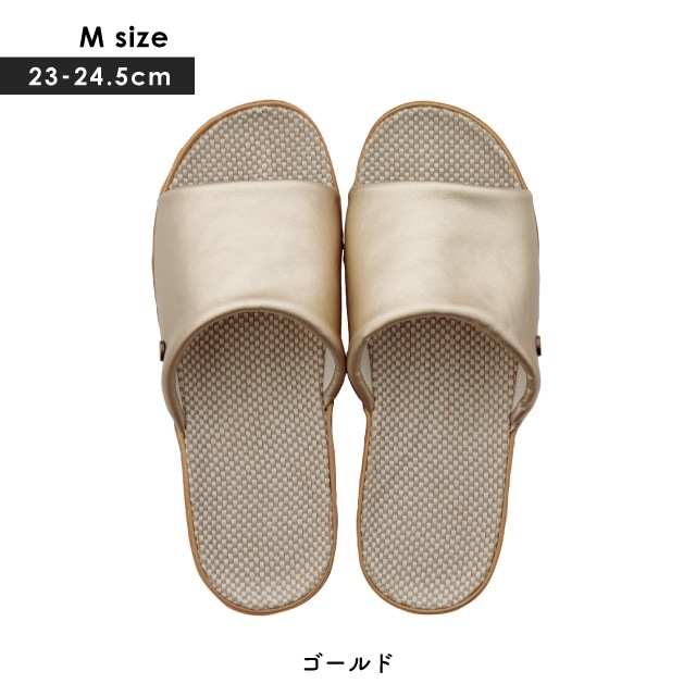 スリッパ In Out Jute インアウトジュート