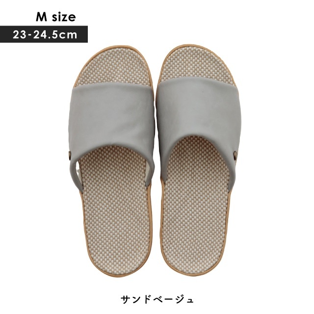 スリッパ In Out Jute インアウトジュート