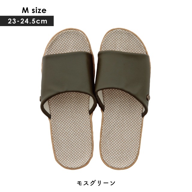 スリッパ In Out Jute インアウトジュート