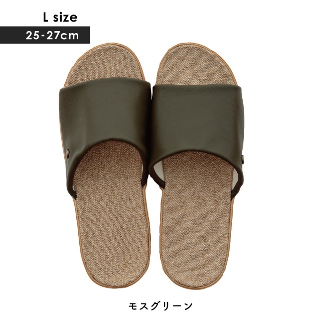 スリッパ In Out Jute インアウトジュート