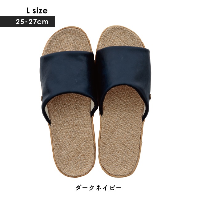 スリッパ In Out Jute インアウトジュート