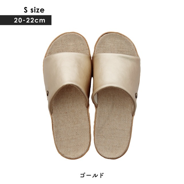 スリッパ In Out Jute インアウトジュート