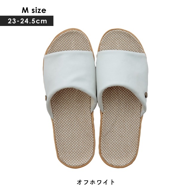 スリッパ In Out Jute インアウトジュート