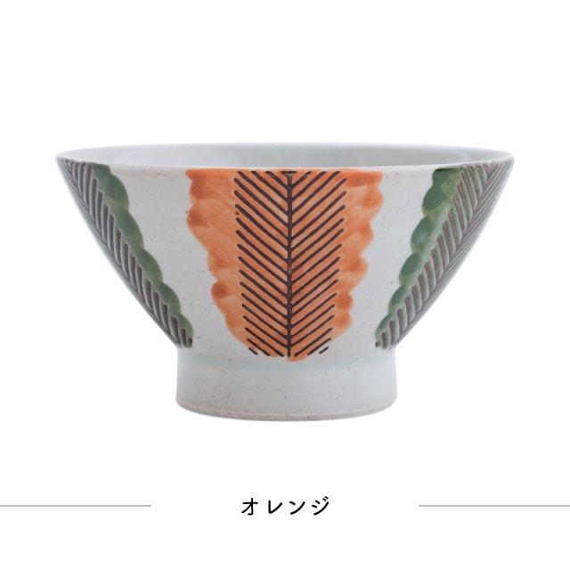 茶碗 松十草 まつとくさ