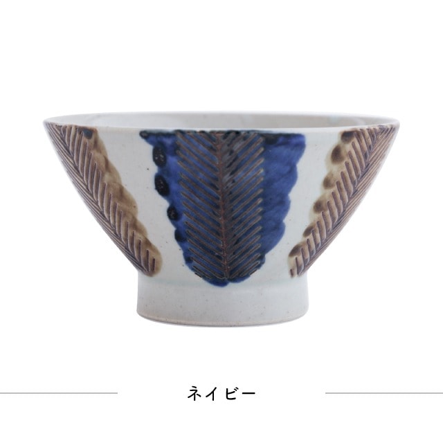 茶碗 松十草 まつとくさ