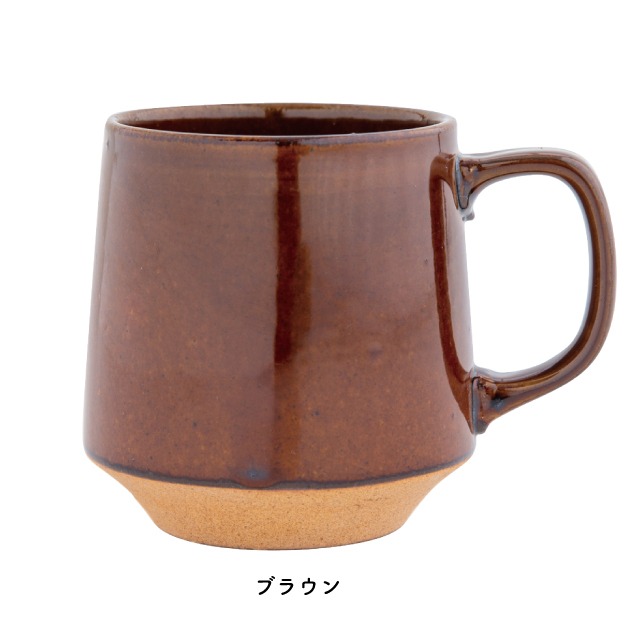 【完売】マグ Layered レイヤード