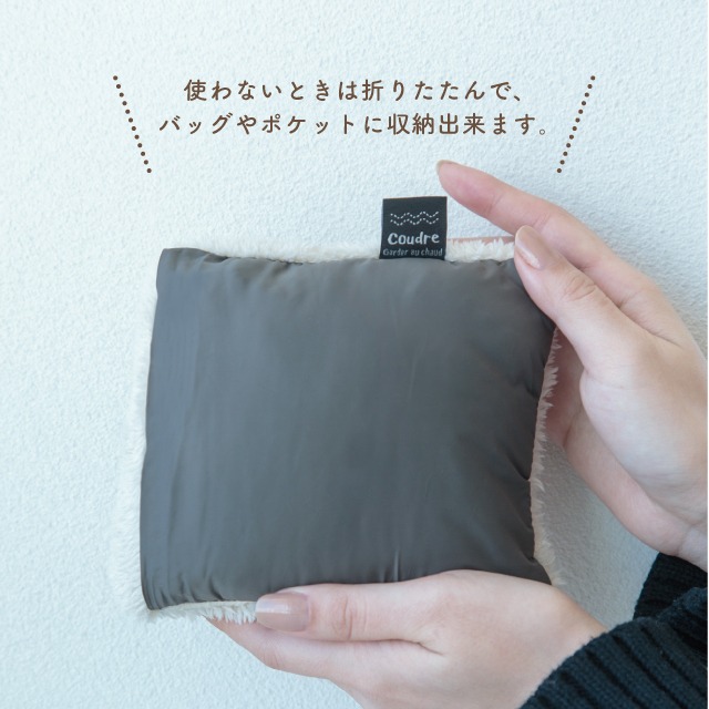 【完売】ポケッタブルマフラー Coudre クードル