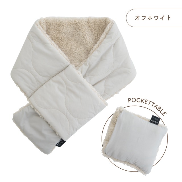 【完売】ポケッタブルマフラー Coudre クードル