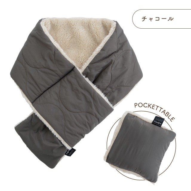 【完売】ポケッタブルマフラー Coudre クードル