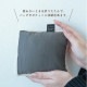 【完売】ポケッタブルマフラー Coudre クードル