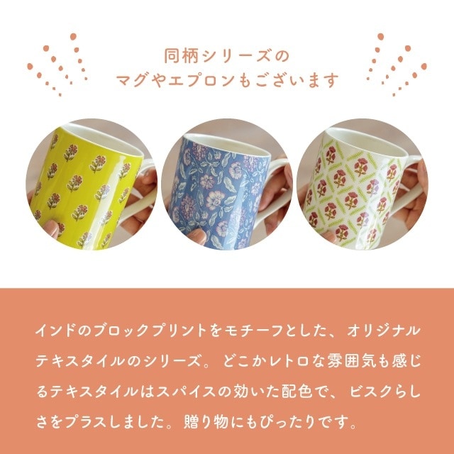 【完売】フラットポーチ Vasant ヴァサント