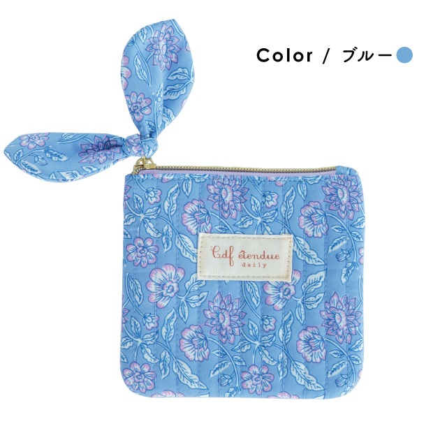 【完売】フラットポーチ Vasant ヴァサント