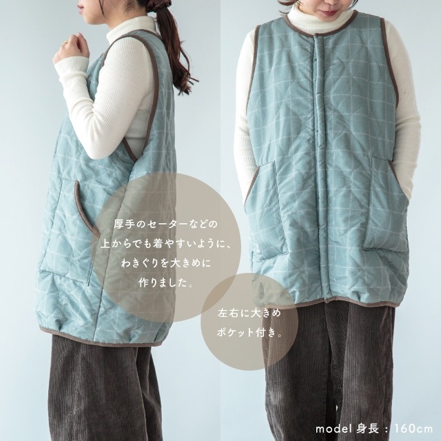 【完売】ベスト Harvest Quilt ハーベストキルト