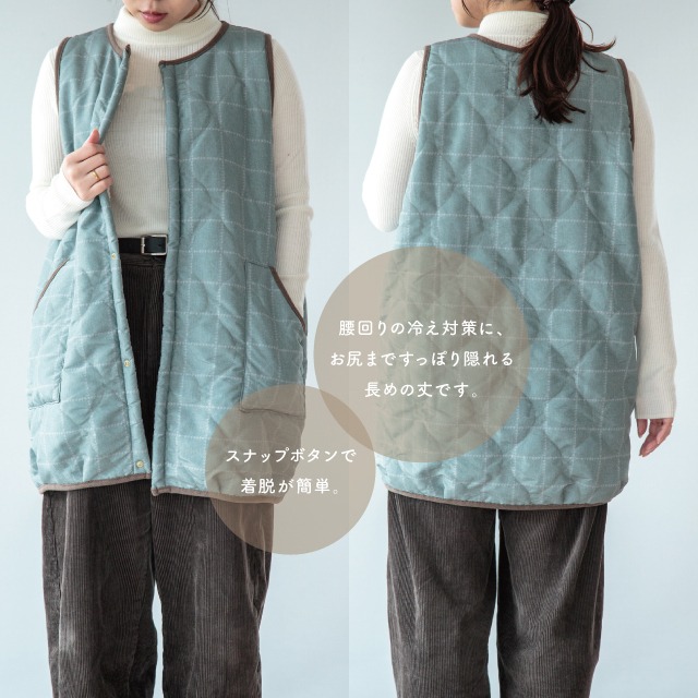 【完売】ベスト Harvest Quilt ハーベストキルト