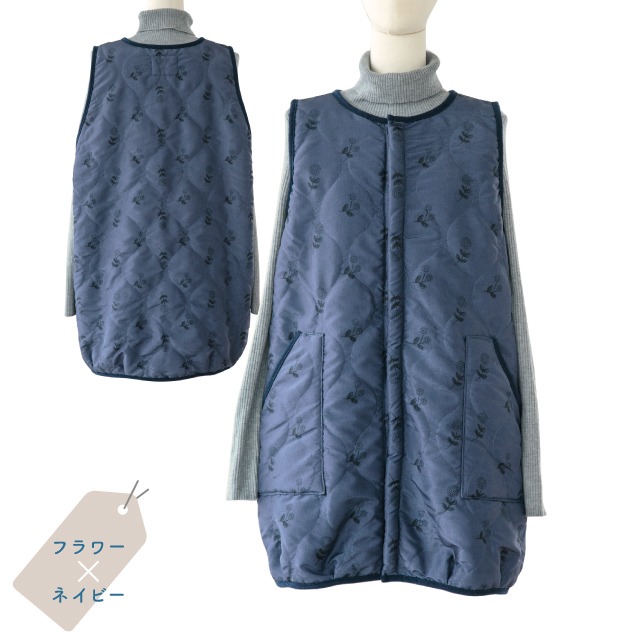 【完売】ベスト Harvest Quilt ハーベストキルト