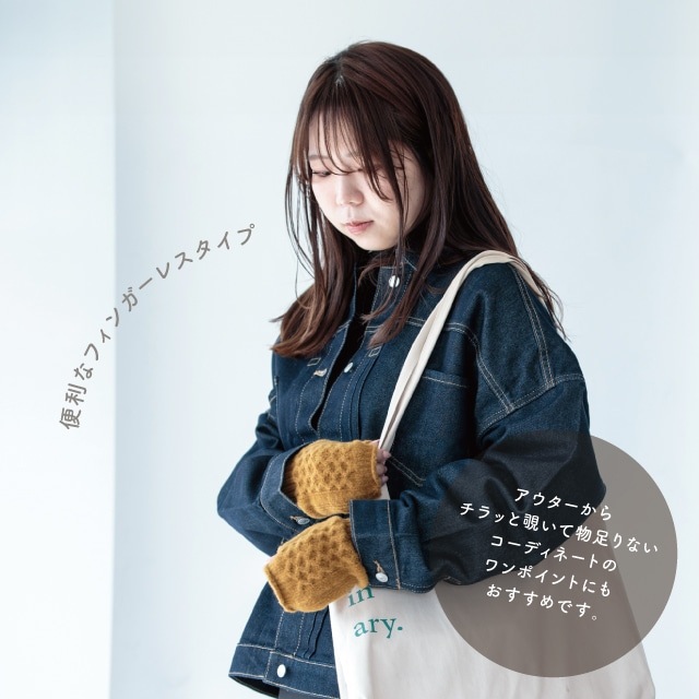 フィンガーレスグローブ Tehtava+ テスタバ