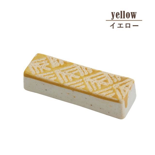 【完売】箸置き こぎん