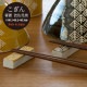 【完売】箸置き こぎん